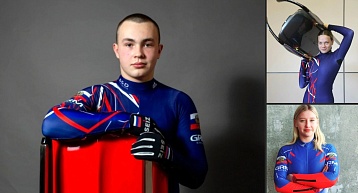 Прикамские саночники взяли три медали Кубка России 2025