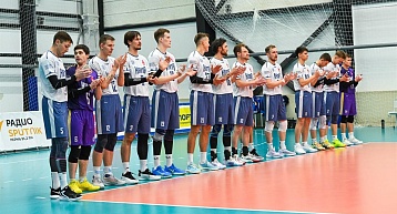 "Кама" на выезде делит очки с волейболистами ЦСКА