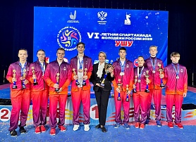  Пермский край – серебряный призер VI Летней Спартакиады молодежи по ушу