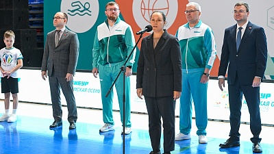 Камская осень 2025 вновь в СК им. Сухарева!