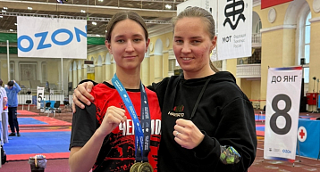 Кубок Дружбы «Петр Великий» по тхэквондо МФТ