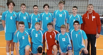 Молодые прикамские волейболисты вступили в борьбу на Первенстве России