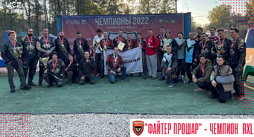 Пермские пейнтболисты чемпионы RXL