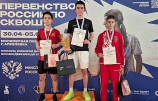 Пермяк завоевал путевку на Первенство России по сквошу