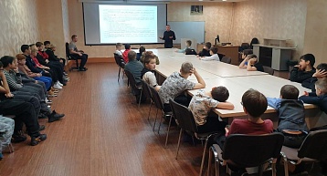 В ЦСП ПК прошла лекция для юных спортсменов о современных угрозах