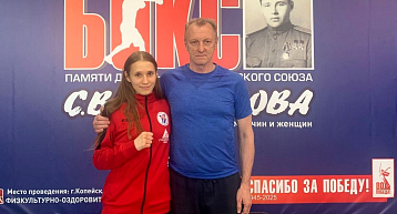 Галина Мальцева - бронзовый призер турнира в Копейске