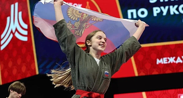 Пермяки взяли награды на Первенстве мира по самообороне и этапе Кубка мира в Москве