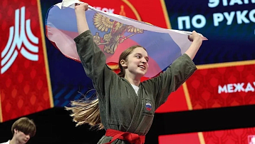 Пермяки взяли награды на Первенстве мира по самообороне и этапе Кубка мира в Москве
