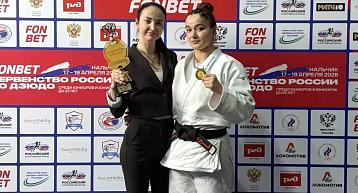 Фируза Азамова - победительница Первенства Росси по дзюдо 2026