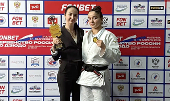 Фируза Азамова - победительница Первенства Росси по дзюдо 2026