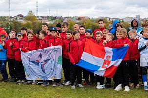 Пермские регбисты выступили на Кубке «Будущие звёзды овального мяча»