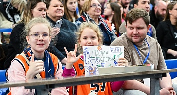 Стартуем в новом году с матча "Бетсити ПАРМА" - "Зенит"