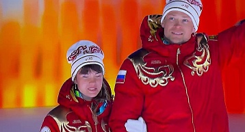 Пермские атлеты на Паралимпиаде с флагом и гимном!