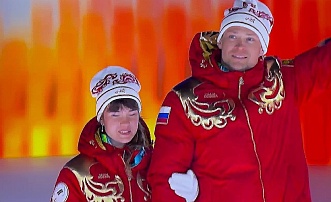 Пермские атлеты на Паралимпиаде с флагом и гимном!