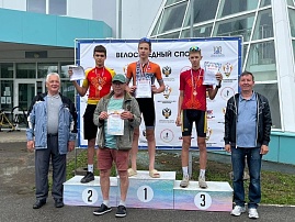 Награды турниров ПФО по велоспорту