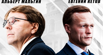 Сегодня в Перми - целый десант из питерской системы СКА!