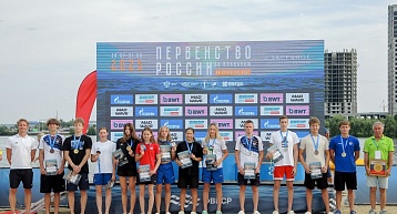 Спортсмены ЦСП ПК взяли медали на первенстве России