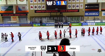 "Молот" обыграл "Лиду" на предсезонном турнире в Белоруссии