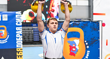 "Гиревой этап" студенческой Спартакиады Пермского края 2025/26