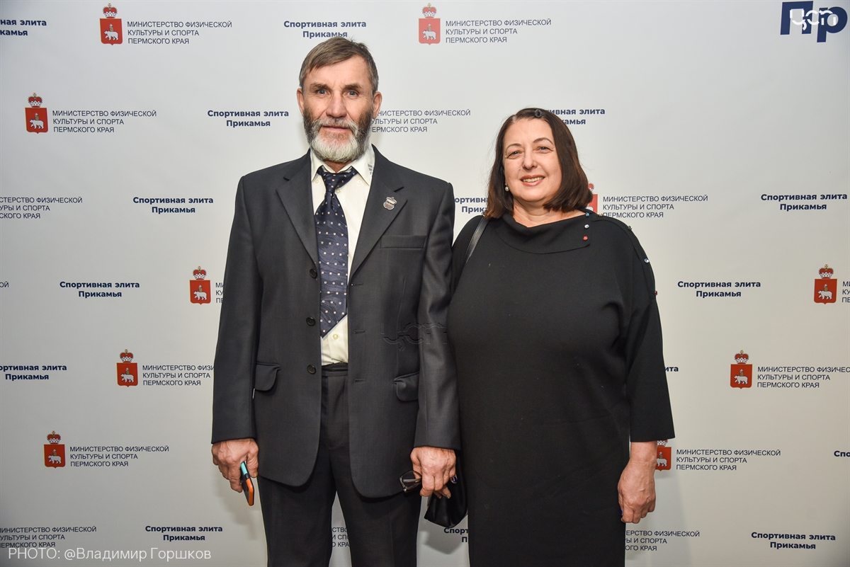 Спортивная элита прикамья 2023