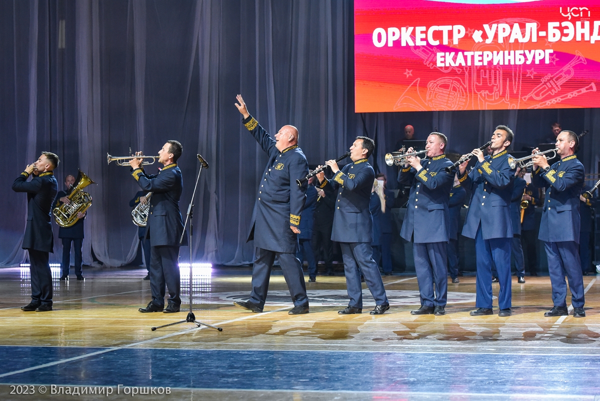 Спортивная элита прикамья 2023