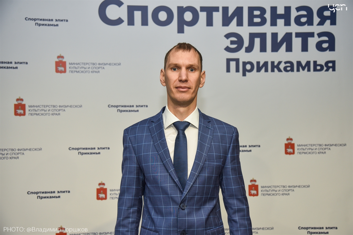 Спортивная элита прикамья 2023