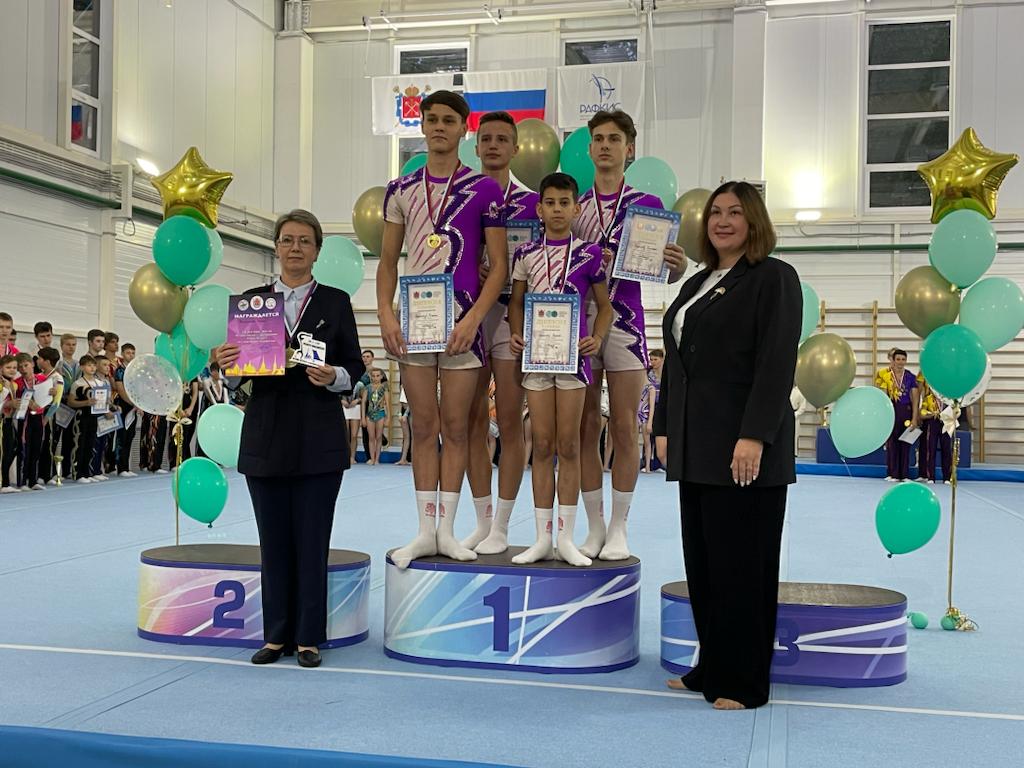 Умный спорт рф пермь