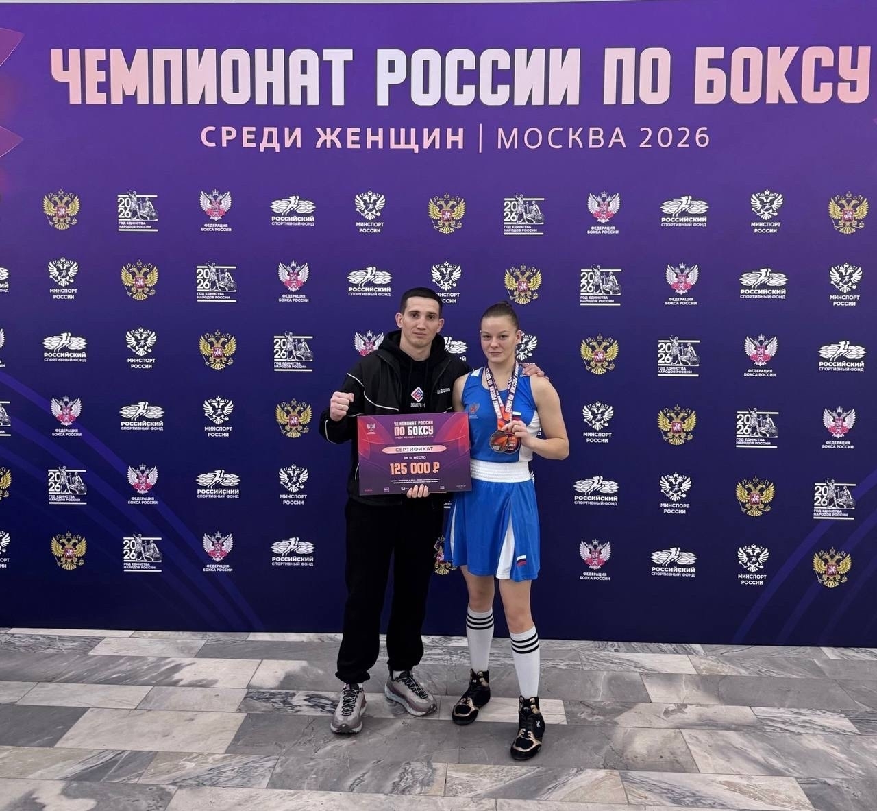 Оксана Шилова.jpg