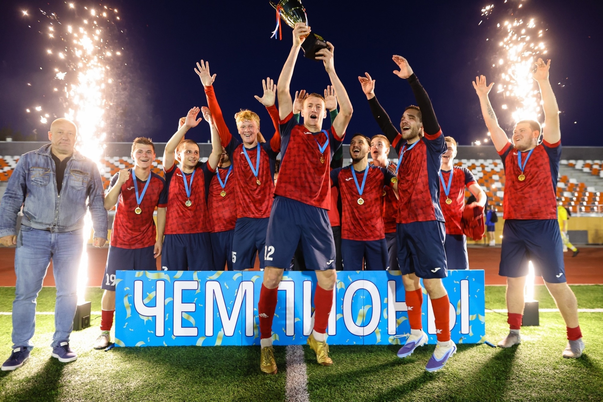 Лысьва Кубок Перми.jpg