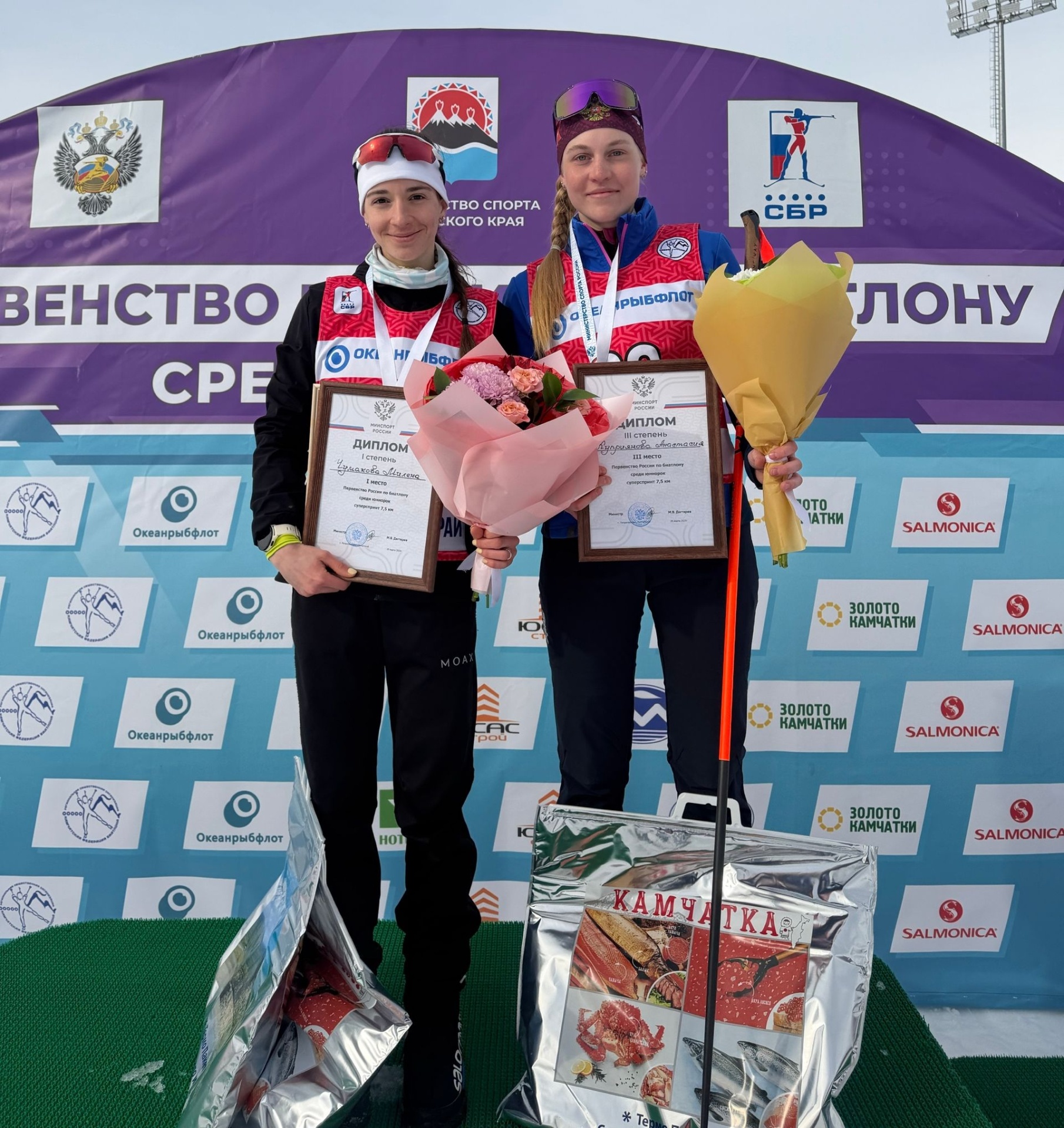 Куприянова Чумакова фото ФБР_на Камчатке.jpg