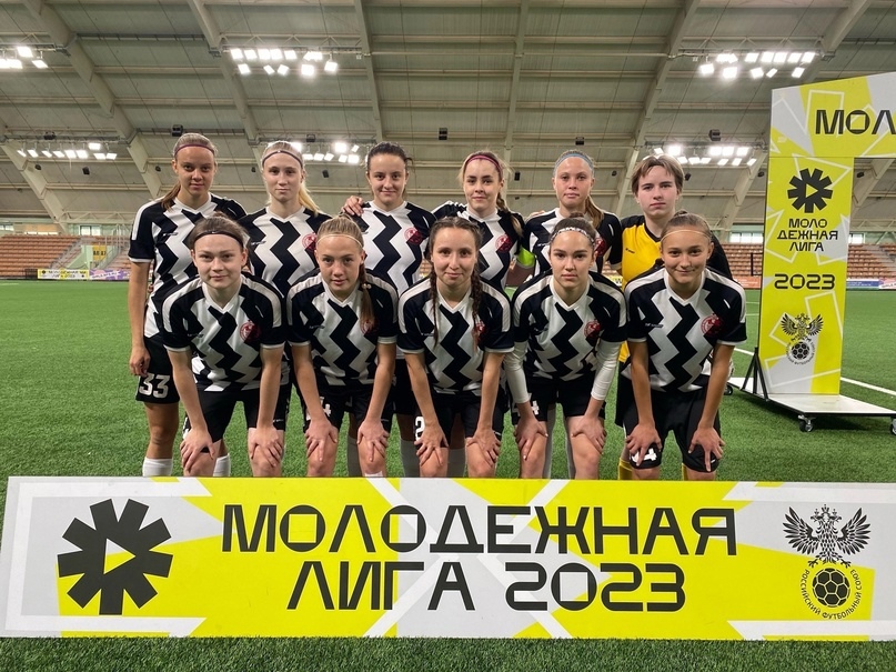 Молодежный состав 23.jpg Молодежный состав 23.jpg