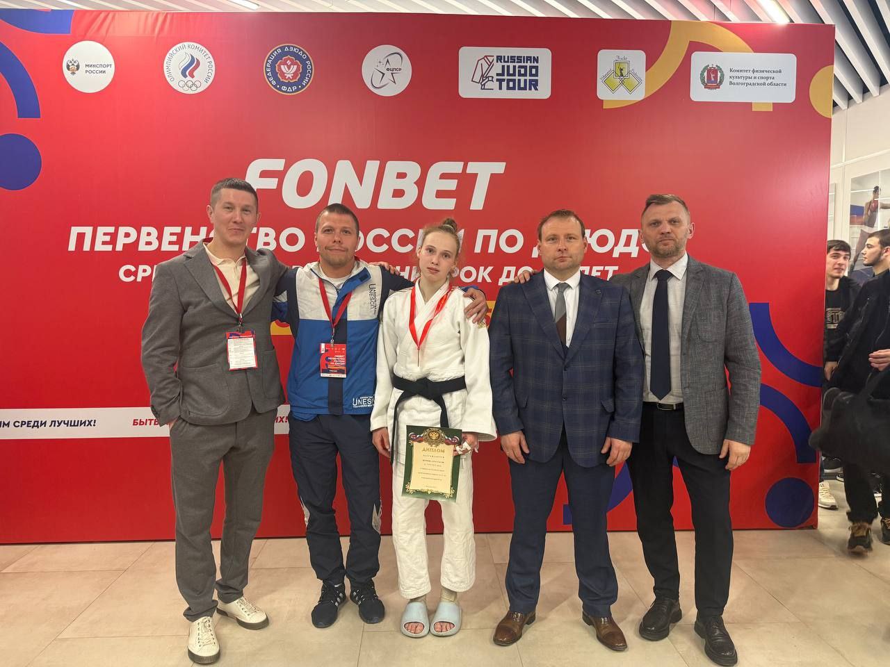 Первенство России.jpg Первенство России.jpg