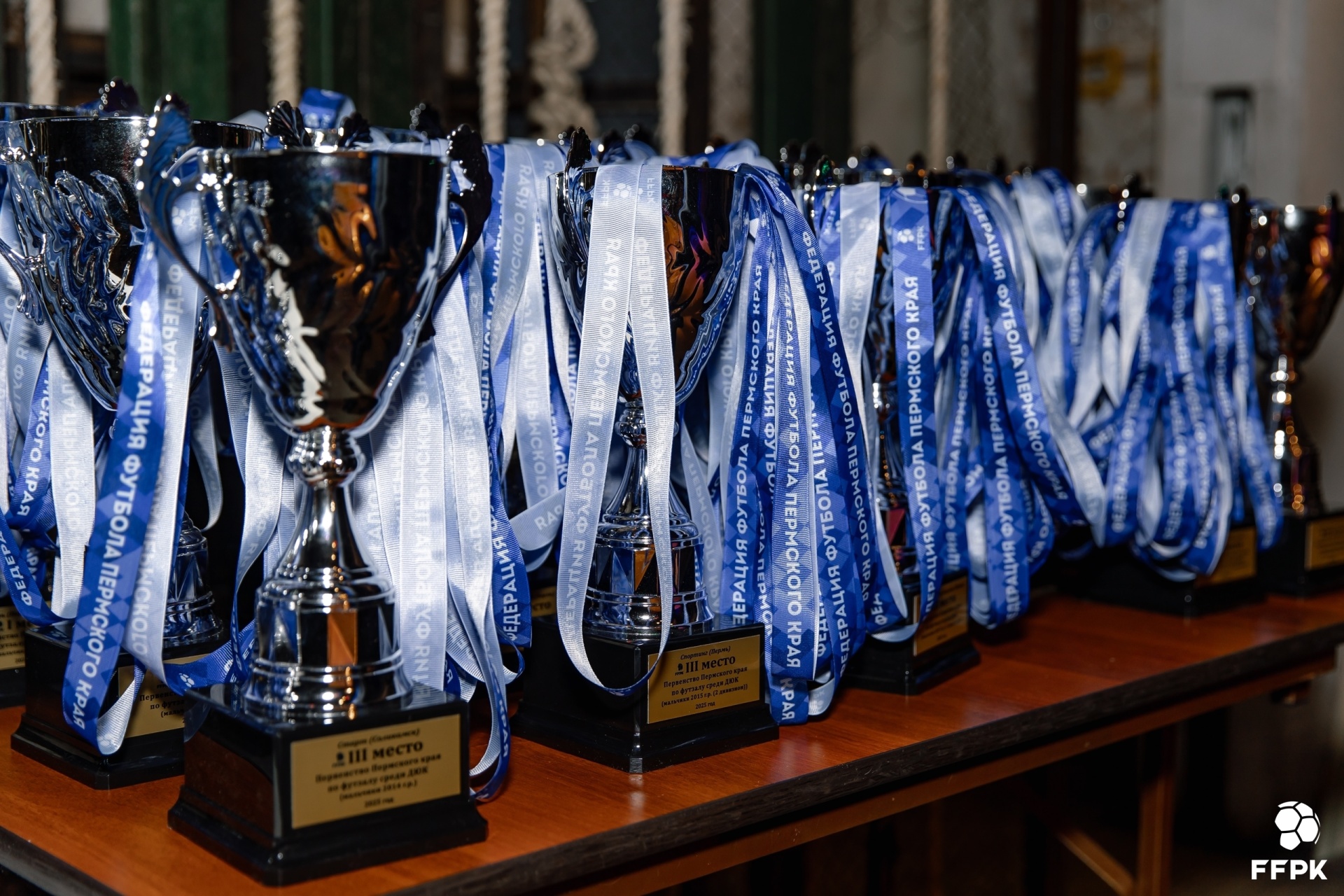 Награждение Первенство 2025.jpg