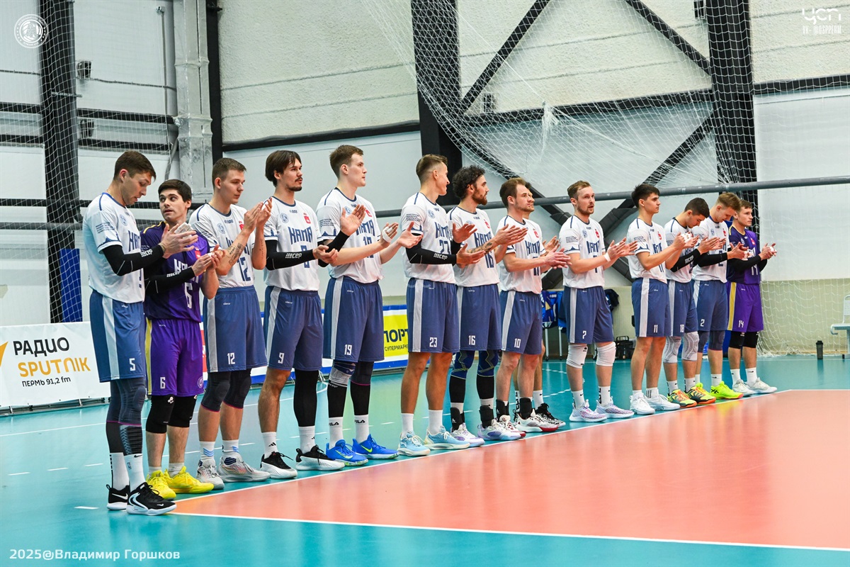 Кама белая форма