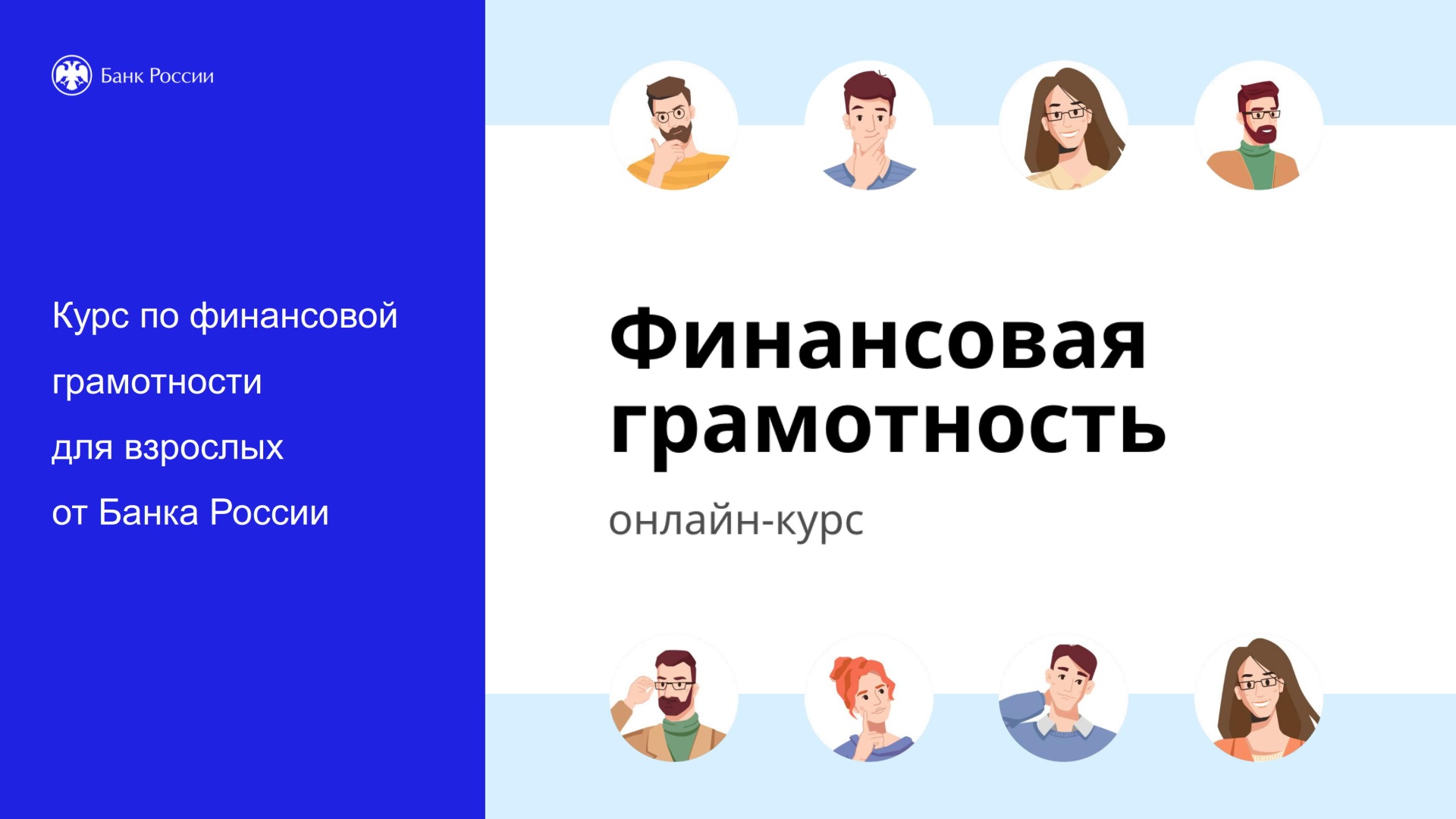 ЭП_Приложение_1_1.jpg