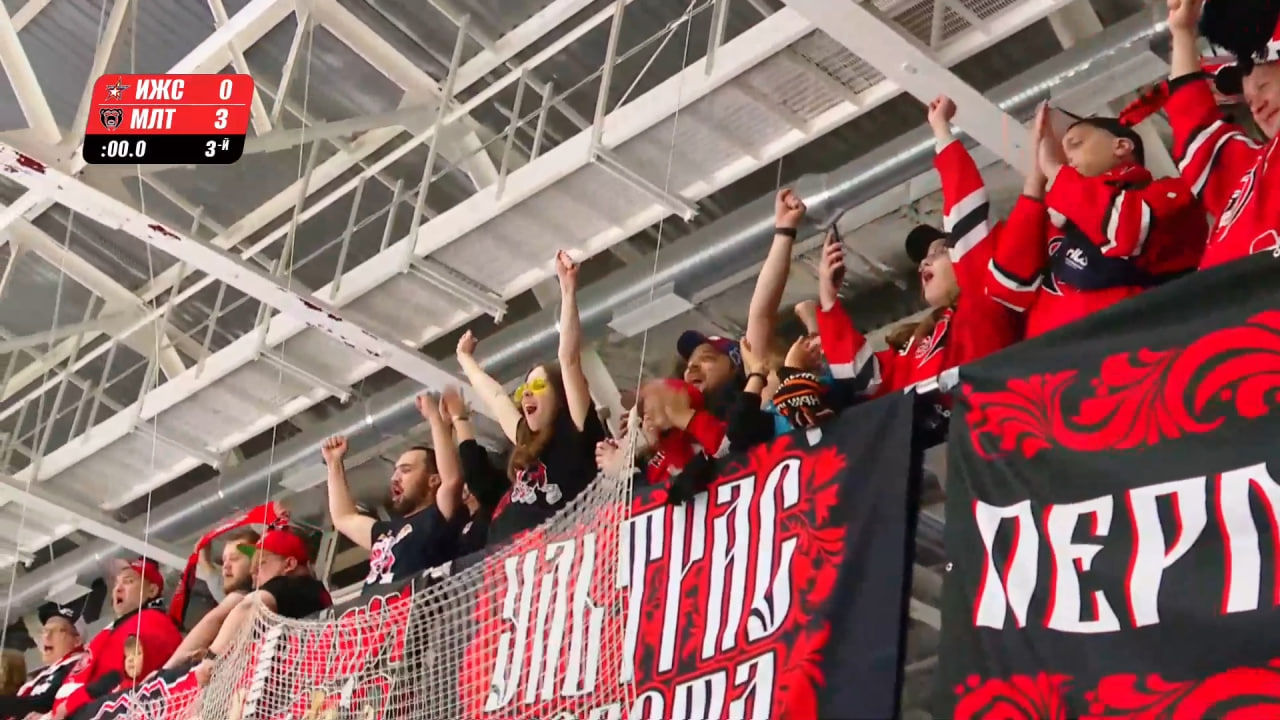 Болельщики в Торосе.jpg