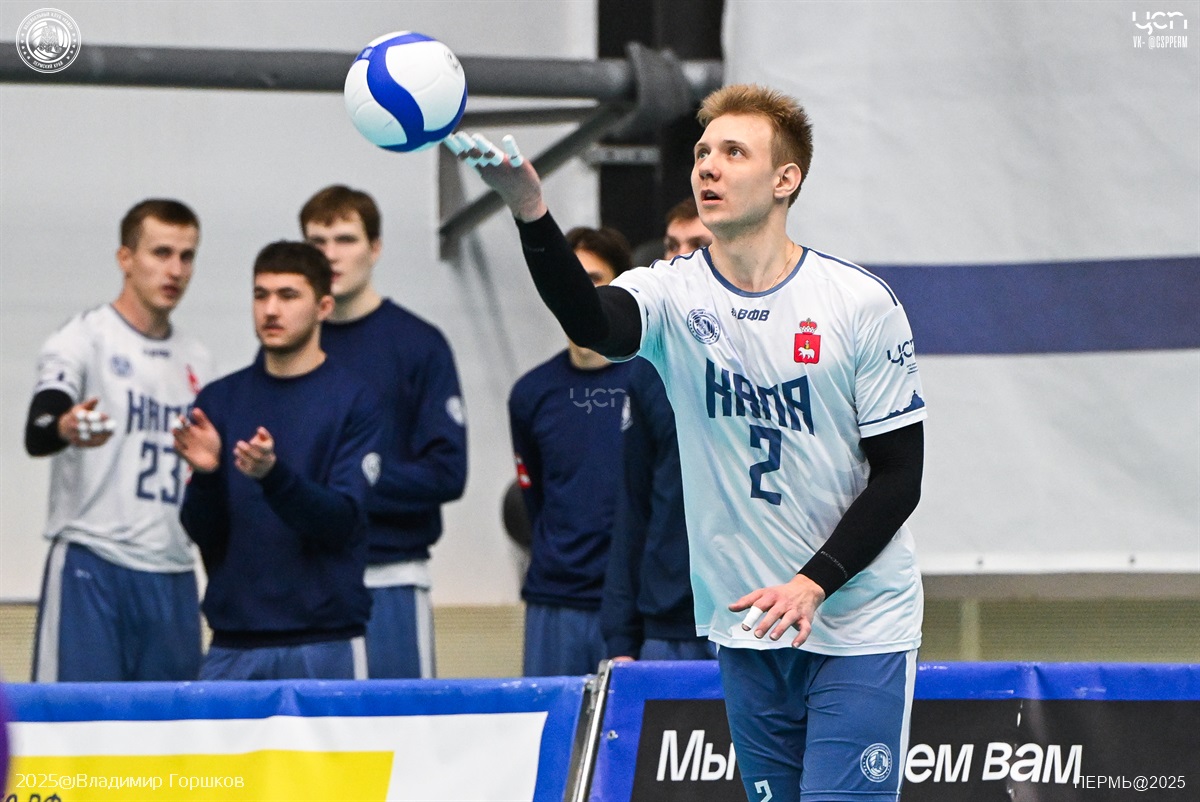 Кама Магнитка