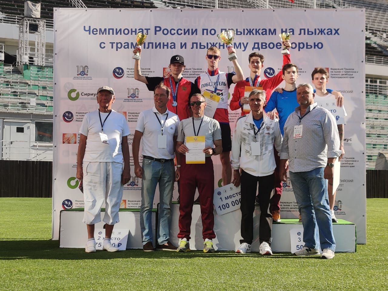 Евгений Климов одержал победу на летнем чемпионате в Сочи - Центр  спортивной подготовки Пермского края