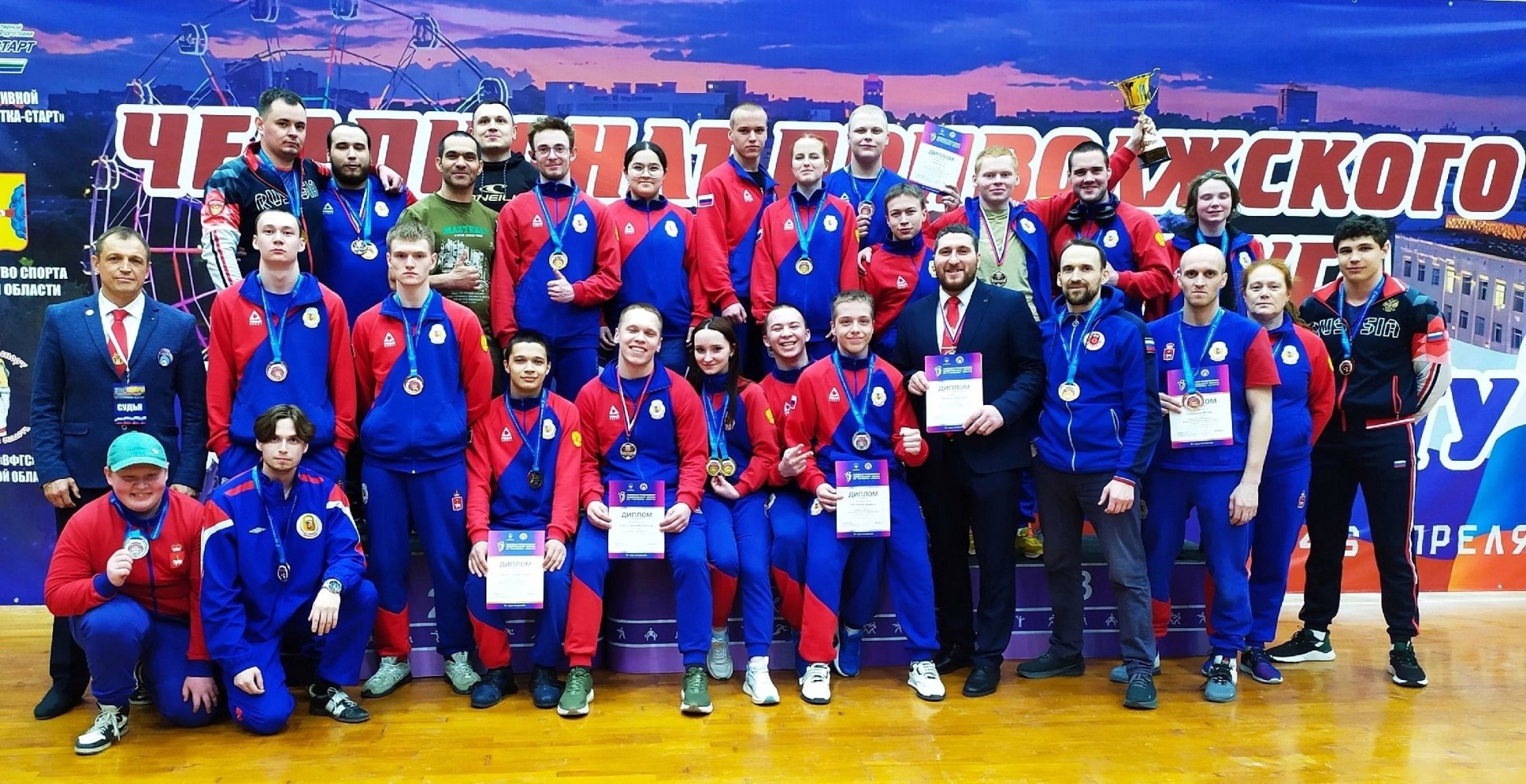 гиревики пфо.jpg гиревики пфо.jpg