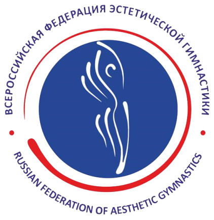Логотип фед эстетической гимнастики России