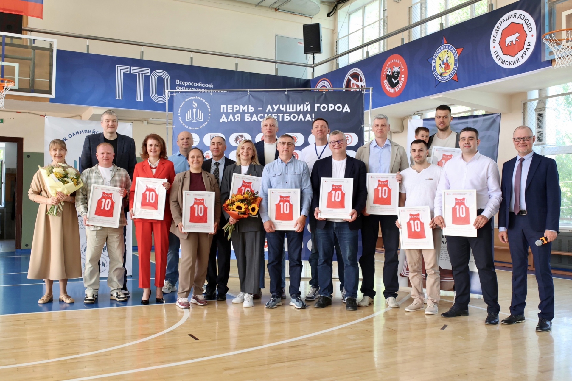 _Колледж имени Белова.jpg