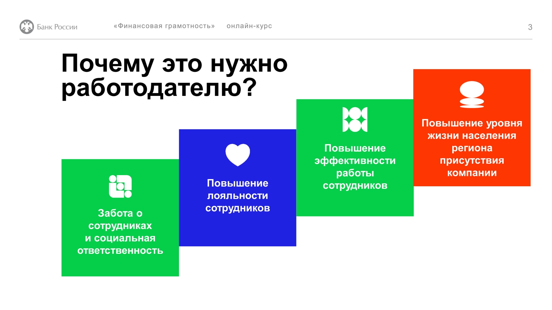ЭП_Приложение_1_3.jpg