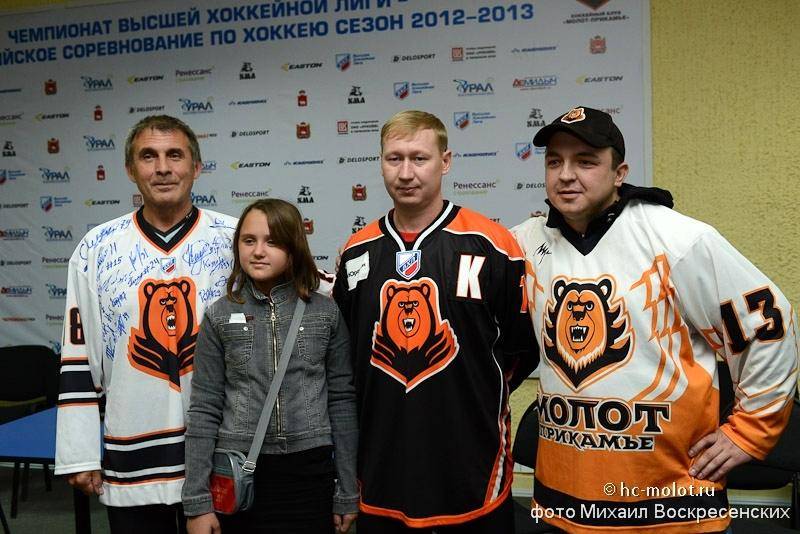 Николай Бардин с болельщиками