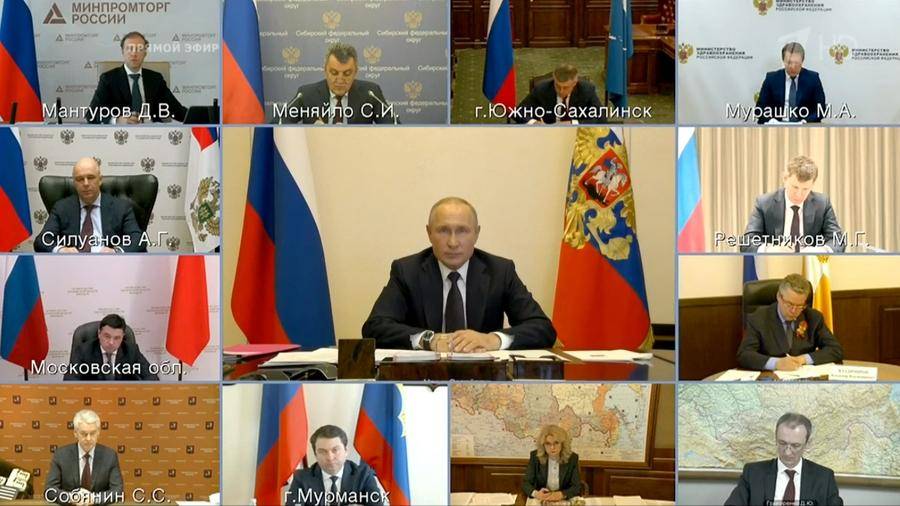 Путин и регионы.jpg