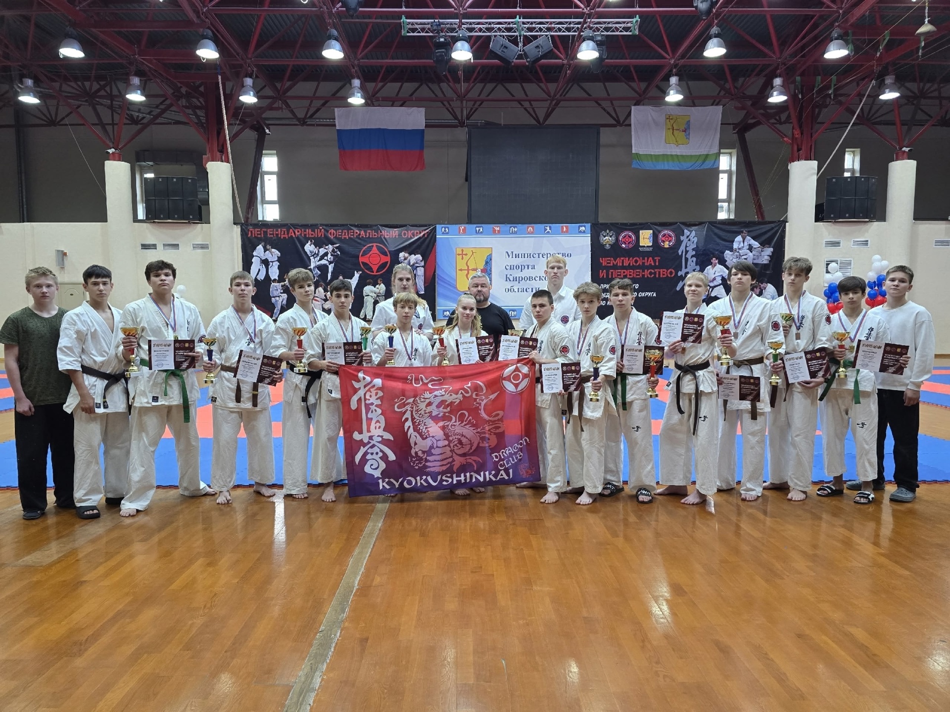 ЧиП ПФО2025.jpg