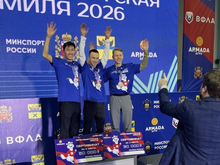 Никитин Оренбург.jpg