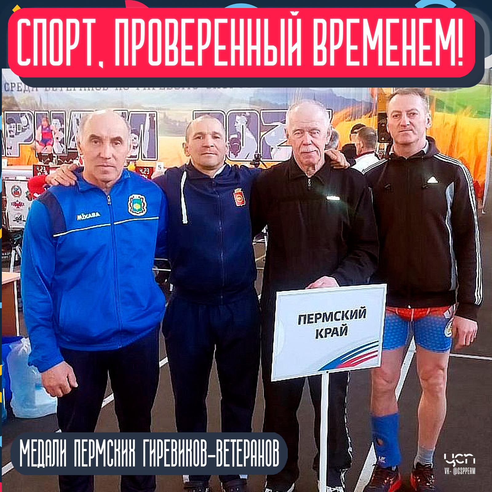 Мастера_Барнаул.jpg Мастера_Барнаул.jpg