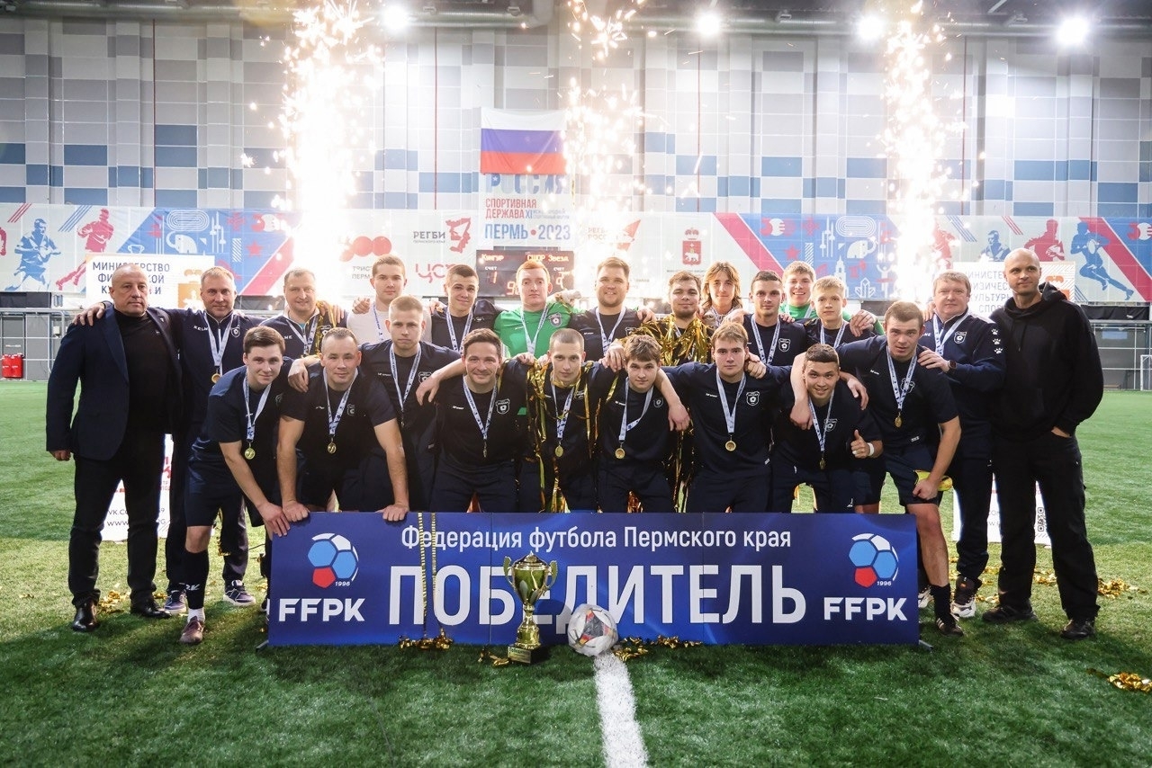 СШОР Звезда 2025.jpg