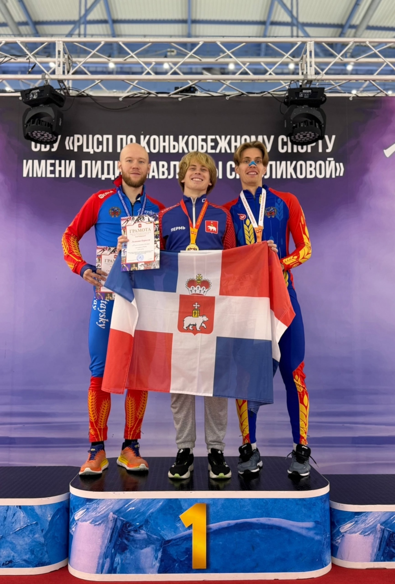 Логинов окт 2025.jpg