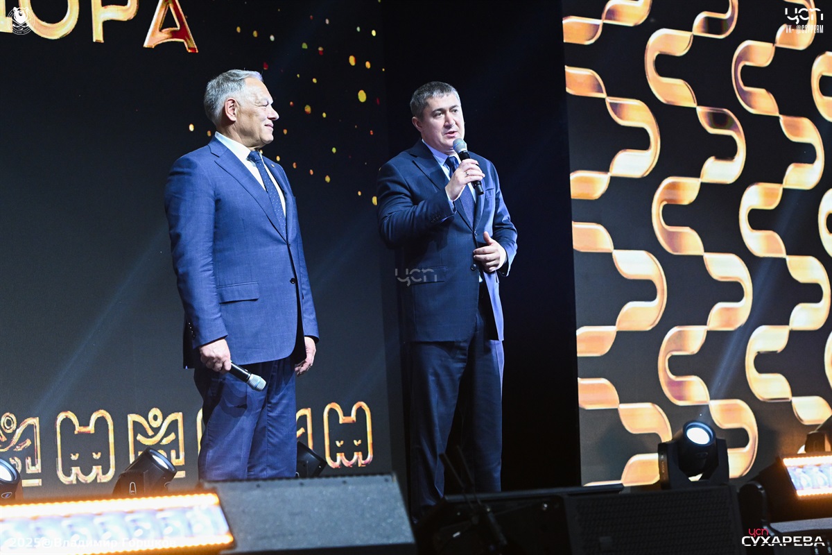 Кубок Автодора 25